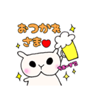 おらちゃんのまいにち②（個別スタンプ：10）