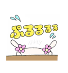 おらちゃんのまいにち②（個別スタンプ：11）