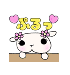 おらちゃんのまいにち②（個別スタンプ：12）