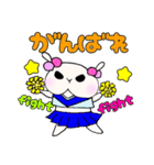 おらちゃんのまいにち②（個別スタンプ：14）