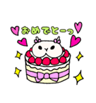 おらちゃんのまいにち②（個別スタンプ：15）