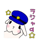 おらちゃんのまいにち②（個別スタンプ：17）