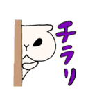 おらちゃんのまいにち②（個別スタンプ：22）