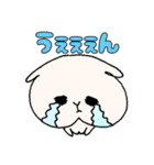 おらちゃんのまいにち②（個別スタンプ：24）