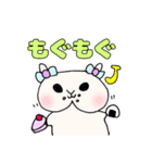 おらちゃんのまいにち②（個別スタンプ：27）