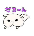 おらちゃんのまいにち②（個別スタンプ：28）