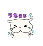 おらちゃんのまいにち②（個別スタンプ：29）