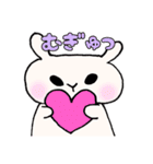 おらちゃんのまいにち②（個別スタンプ：31）