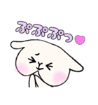 おらちゃんのまいにち②（個別スタンプ：34）