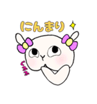 おらちゃんのまいにち②（個別スタンプ：35）