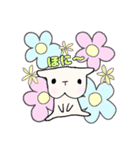 おらちゃんのまいにち②（個別スタンプ：39）
