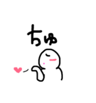 すけとるん2（個別スタンプ：6）
