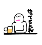 すけとるん2（個別スタンプ：13）