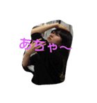 空ちゃんとの日々よ（個別スタンプ：1）