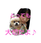 空ちゃんとの日々よ（個別スタンプ：10）