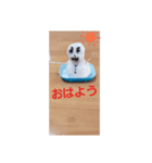 サードル（個別スタンプ：1）