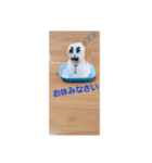 サードル（個別スタンプ：4）