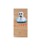 サードル（個別スタンプ：6）