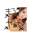 DartsPlayer♡Elly（個別スタンプ：12）