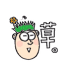 よく使う（？）   まぬけスタンプ（個別スタンプ：1）