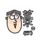 よく使う（？）   まぬけスタンプ（個別スタンプ：2）