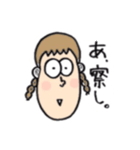 よく使う（？）   まぬけスタンプ（個別スタンプ：3）
