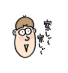 よく使う（？）   まぬけスタンプ（個別スタンプ：4）