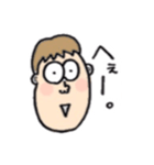 よく使う（？）   まぬけスタンプ（個別スタンプ：7）