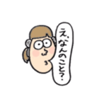 よく使う（？）   まぬけスタンプ（個別スタンプ：9）