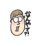 よく使う（？）   まぬけスタンプ（個別スタンプ：11）