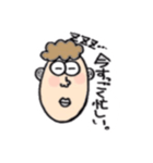 よく使う（？）   まぬけスタンプ（個別スタンプ：12）