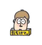 よく使う（？）   まぬけスタンプ（個別スタンプ：13）
