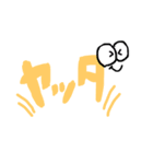 よく使う（？）   まぬけスタンプ（個別スタンプ：14）