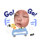 流生（個別スタンプ：15）