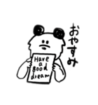 うらはらパンダ（個別スタンプ：10）
