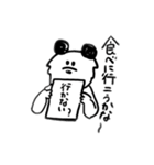 うらはらパンダ（個別スタンプ：21）
