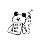 うらはらパンダ（個別スタンプ：24）