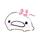 うさぎのうささ（個別スタンプ：4）