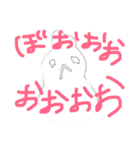 うさぎのうささ（個別スタンプ：5）
