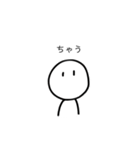 ちょっと辛辣なゆる関西弁のほわいとくん（個別スタンプ：9）