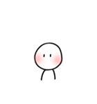 ちょっと辛辣なゆる関西弁のほわいとくん（個別スタンプ：12）