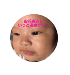 りつきだょ。（個別スタンプ：6）