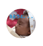 りつきだょ。（個別スタンプ：9）