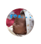 りつきだょ。（個別スタンプ：10）