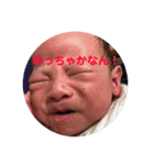 りつきだょ。（個別スタンプ：12）