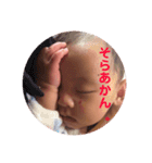 りつきだょ。（個別スタンプ：15）