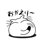 ねことんとん 白猫の日常会話01（個別スタンプ：9）