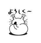 ねことんとん 白猫の日常会話01（個別スタンプ：11）