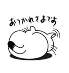 ねことんとん 白猫の日常会話01（個別スタンプ：12）