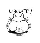 ねことんとん 白猫の日常会話01（個別スタンプ：20）